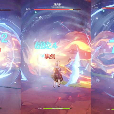 《原神》3.7版琴装备攻略与超强队伍搭配秘籍揭晓