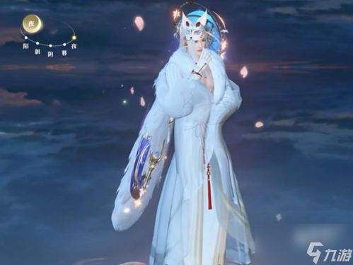 逆水寒手游职业攻略：揭秘五大热门角色新价值