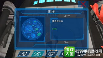 羊羊大世界6月30日通关秘籍，解锁全新挑战攻略！