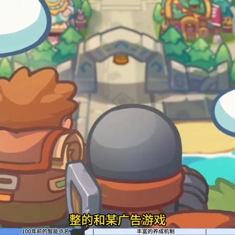 《暗黑4》近战游侠装备词条攻略:深度解析核心价值选择 《暗黑4》近战游侠装备词条攻略:深度解析核心价值选择