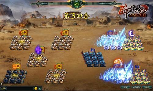 《将军对决》深度解析:策略对决,体验全新战争魅力 《将军对决》深度解析:策略对决,体验全新战争魅力