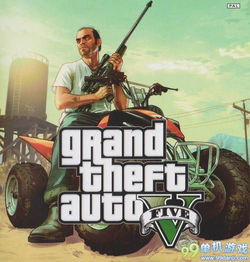 明年大揭秘!GTA5 PC版新价值即将降临 明年大揭秘!GTA5 PC版新价值即将降临