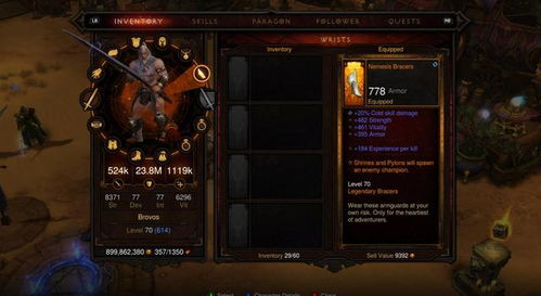 《暗黑4》德鲁伊PVP新霸主：钢铁之狼BD攻略解析