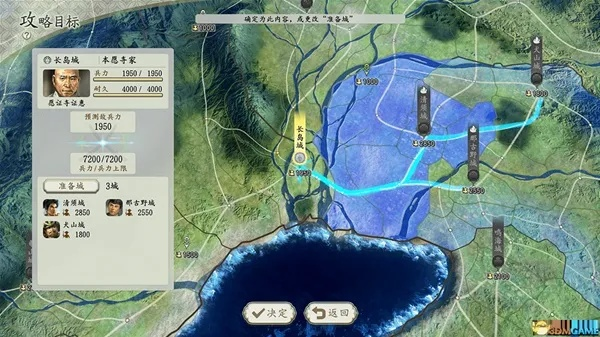 《信长之野望16新生》深度解析:威力加强版玩法攻略,体验新境界! 《信长之野望16新生》深度解析:威力加强版玩法攻略,体验新境界!