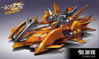 极致竞速升级，新补丁《宿敌》挑战极限新境界