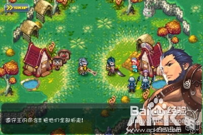 《文明5》PC中文版免费汉化全新升级,畅享无界文明之旅 《文明5》PC中文版免费汉化全新升级,畅享无界文明之旅