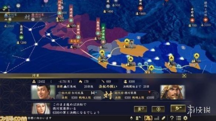 《信长之野望14》揭秘：德川家康崛起之路解析