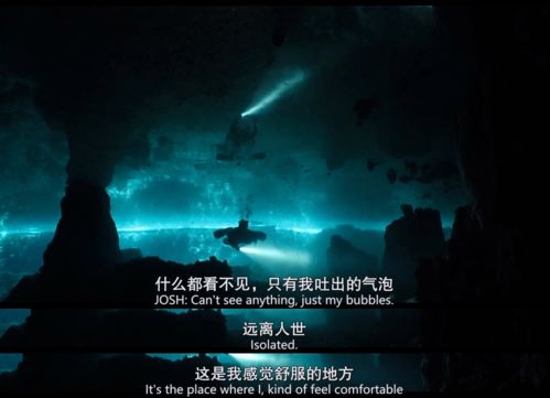 生死抉择，沉浸式体验《活在当下》外科极限挑战