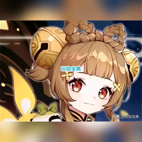 《原神》瑶瑶3.7版本攻略：高效出装与队伍搭配技巧解析