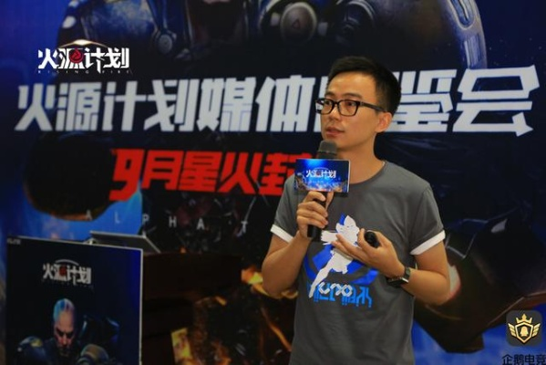 《火花计划》Beta测试今启幕，Win8.1平台新体验震撼来袭