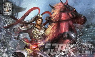 绝美武器大揭秘！《真三国无双7》DLC神兵利器震撼登场