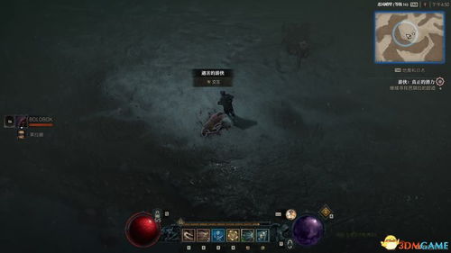 冰封锋刃,双陷阱游侠,暗黑4冰灌注新霸主 冰封锋刃,双陷阱游侠,暗黑4冰灌注新霸主