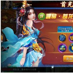 畅享自由交易，群战新体验，《剑侠世界4：无限》打造无限畅快江湖