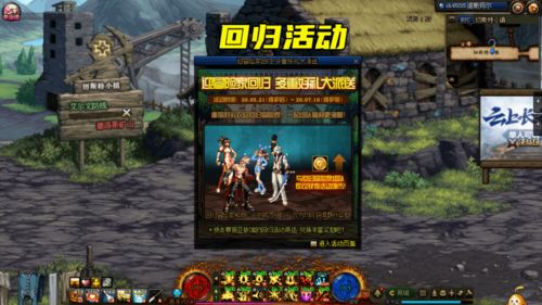 《死神之镰》奶牛关狂野揭秘，无节操回归新体验