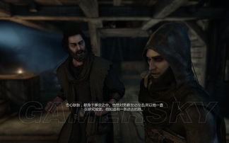 《神偷4》独家探秘：未公开场景惊艳亮相，创新体验抢先看