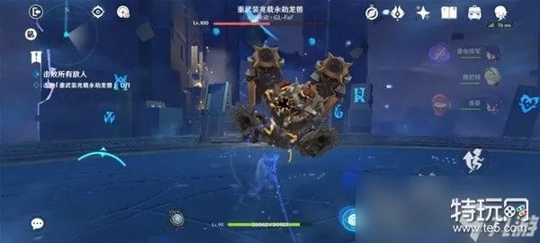 《原神》3.7离垢者攻略:肃心旅宴龙兽战法,满奖励高效打法解析 《原神》3.7离垢者攻略:肃心旅宴龙兽战法,满奖励高效打法解析