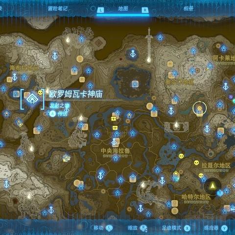 《塞尔达传说》西诺克斯高效攻略：掌握王国之泪全新战斗技巧