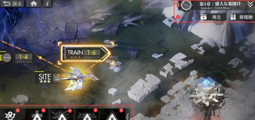 《白夜极光》森系角色攻略:深度解析最佳配队技巧,解锁全新战斗策略 《白夜极光》森系角色攻略:深度解析最佳配队技巧,解锁全新战斗策略