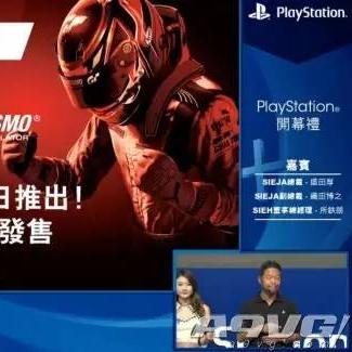 PS4实机演示画面解析:揭秘《极品飞车18》画质优势新高度 PS4实机演示画面解析:揭秘《极品飞车18》画质优势新高度