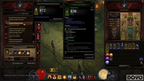 《暗黑3》新篇章:夺魂之镰揭秘,沉浸式体验再升级 《暗黑3》新篇章:夺魂之镰揭秘,沉浸式体验再升级