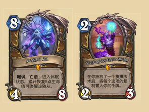 德鲁伊龙卷狼无限流攻略,深度解析全新价值技巧 德鲁伊龙卷狼无限流攻略,深度解析全新价值技巧