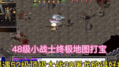 杰拉德包裹藏匿地揭秘,GTAOL宝藏追踪指南 杰拉德包裹藏匿地揭秘,GTAOL宝藏追踪指南