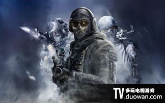 《使命召唤10幽灵》首日狂销10亿，创纪录双倍出货力压群雄