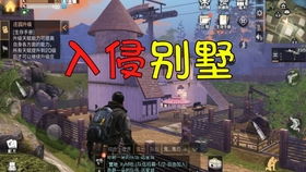 明日之城启幕:揭秘《模拟城市5》巨机杀手新篇章 明日之城启幕:揭秘《模拟城市5》巨机杀手新篇章