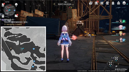 《崩坏星穹铁道》冬城秘境全S配置攻略,解锁博物馆4区最强阵容 《崩坏星穹铁道》冬城秘境全S配置攻略,解锁博物馆4区最强阵容