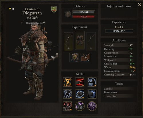 《罗马2全面战争》销量突破80万,策略巅峰再现传奇荣耀 《罗马2全面战争》销量突破80万,策略巅峰再现传奇荣耀