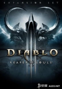 《暗黑4》游侠穿透箭攻略:打造极致远程输出新境界 《暗黑4》游侠穿透箭攻略:打造极致远程输出新境界