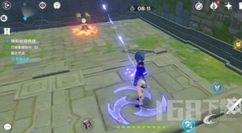 神工天巧攻略秘籍：高效通关《原神》第四天活动新技巧