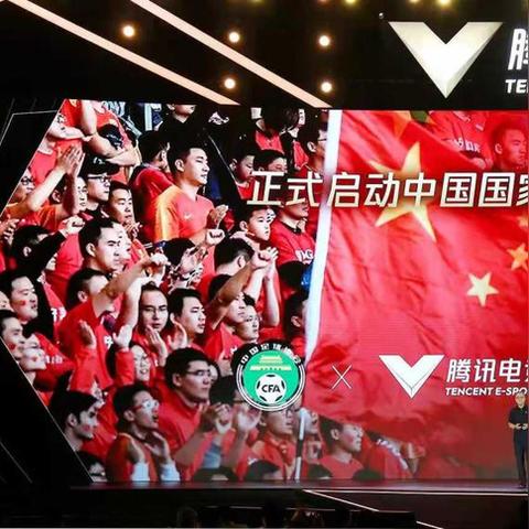 FIFA世界杯新纪元,次世代主机独占荣耀启航 FIFA世界杯新纪元,次世代主机独占荣耀启航