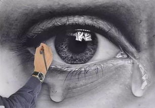 《瞳孔:恶魔之眼》深度评测,揭秘视觉盛宴新高度 《瞳孔:恶魔之眼》深度评测,揭秘视觉盛宴新高度