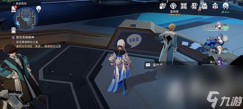 《崩坏星穹铁道》猎星代码探秘,揭秘隐匿涂鸦新价值 《崩坏星穹铁道》猎星代码探秘,揭秘隐匿涂鸦新价值