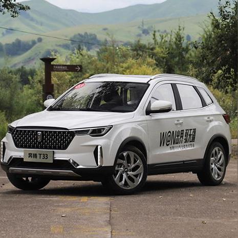 《杀出重围》新篇主角疑为日本男星，揭秘神秘魅力！