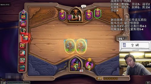 《暗黑4》德鲁伊拍拍熊流攻略:新手必看技巧揭秘 《暗黑4》德鲁伊拍拍熊流攻略:新手必看技巧揭秘