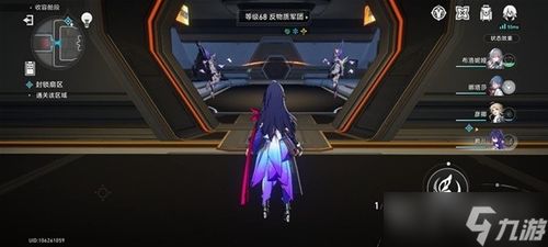 《崩坏星穹铁道》全难度封锁扇区涂鸦攻略，探秘新价值点！