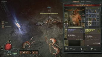 《暗黑破坏神4》德鲁伊拍拍熊BD攻略：揭秘变身技巧与全新价值解析