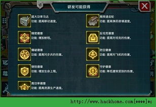 药王谷探险攻略：解锁英雄卡获取秘籍全解析