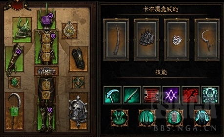 《暗黑4》骨矛流死灵装备解析：打造强力骨矛死灵攻略