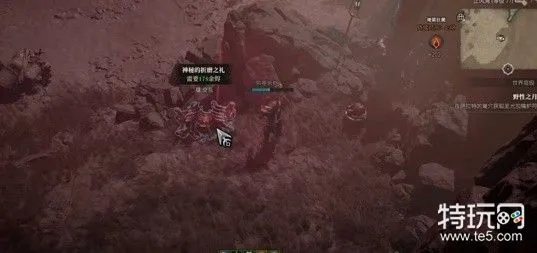 《暗黑4》地狱狂潮攻略：深度解析，高效通关秘籍大公开