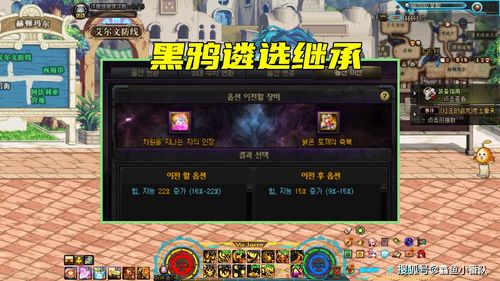 《地牢守护者2》新细节曝光，心醉神迷新体验震撼来袭