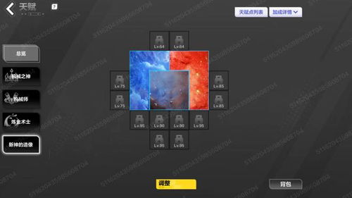 高效脸黑刷火攻略:揭秘《火炬之光:无限》新玩法 高效脸黑刷火攻略:揭秘《火炬之光:无限》新玩法