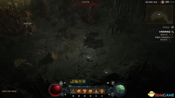 梦魇大秘境深度攻略：解锁《暗黑破坏神4》全新挑战玩法