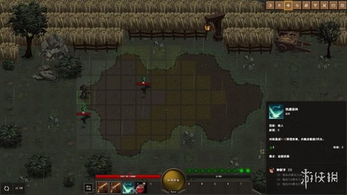 《暗黑4》探秘：高效攻略断裂兽骨，解锁神秘宝藏