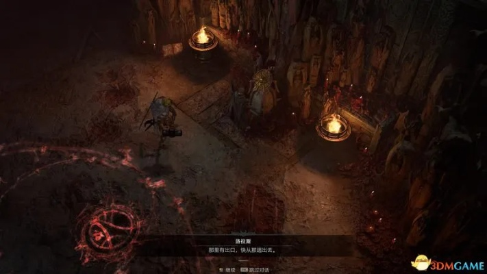 《暗黑破坏神4》BD攻略：堕落神殿单通技巧揭秘，高效通关新攻略