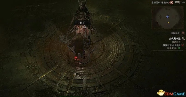 巅峰星盘系统深度解析:解锁《暗黑破坏神4》全新战斗奥秘 巅峰星盘系统深度解析:解锁《暗黑破坏神4》全新战斗奥秘