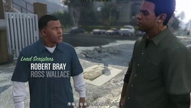 笑料横生！GTA5特雷弗搞笑集锦，后继有人新潮流