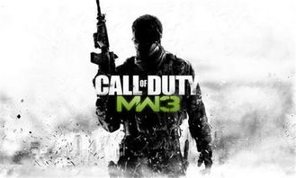 《使命召唤10》删减内容揭秘：深度解析发展背后的抉择